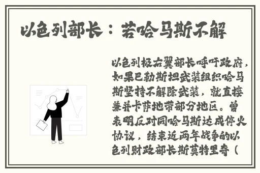 小荡货好紧好爽**大视频