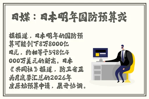 911制片厂制作国产电视剧